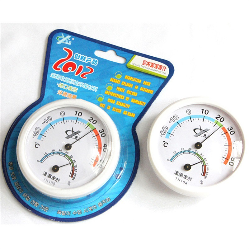 保仪机械式温湿度计小室内外温度计婴儿房家用高精度迷你温度表准