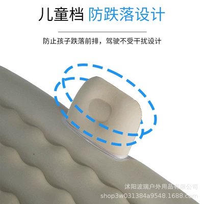 Mattress, Car Rear Air Mattress, Vehicle-mounted inflatable bed