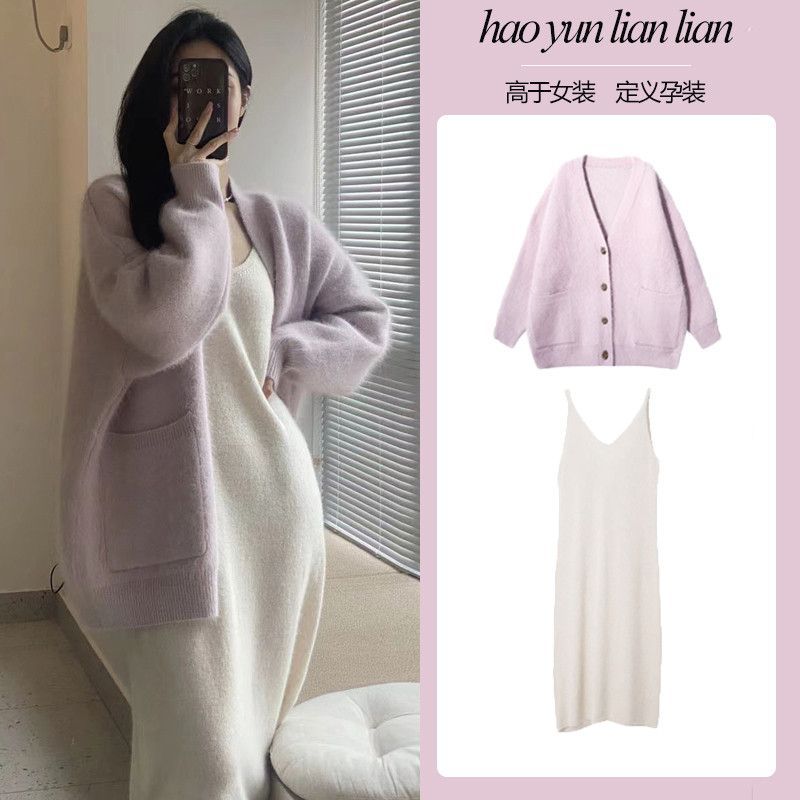 Stylish autumn maternity set: trendy, Instagram-worthy design that subtly conceals the baby bump—includes a luxurious knit sweater, jacket, and skirt all in one.