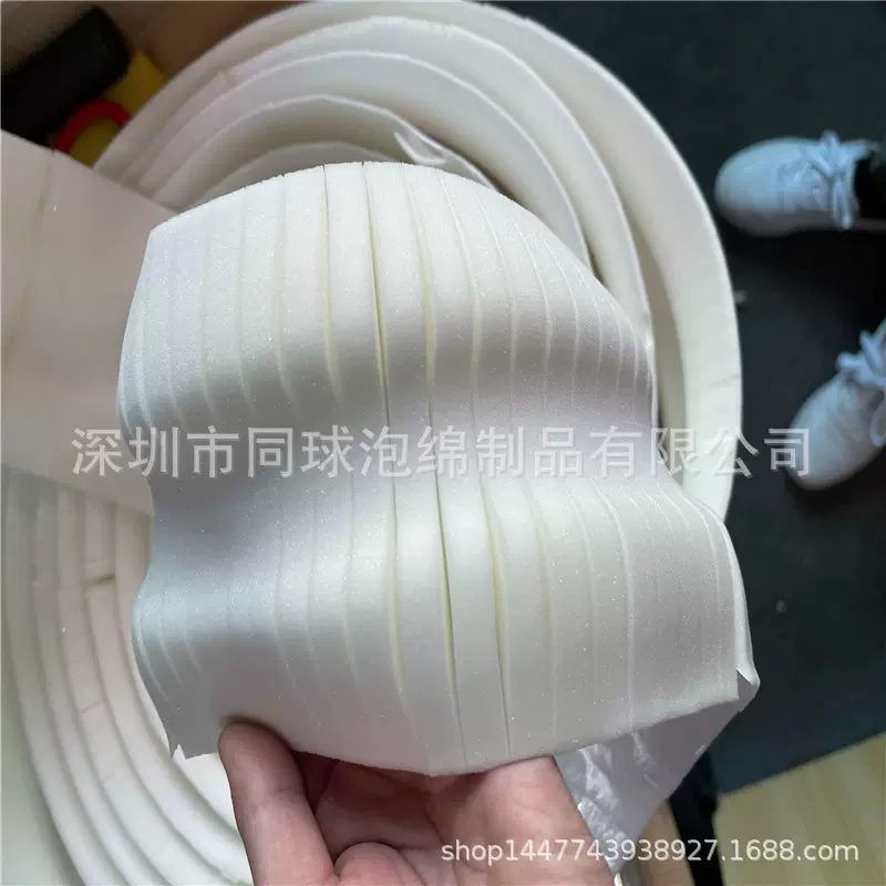 平面灰色KN95口罩海绵鼻梁条 FFP2 P3乳胶鼻梁海棉条模切一体成型