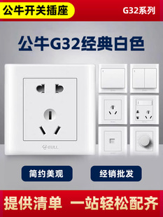 ��ţ����86�Ͱ��b���ڼ��ð�ɫС���16a�p�؆��_��һ�_������l