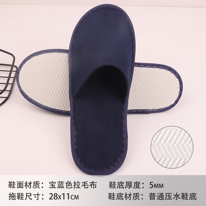 Hotel sandalinas desechables de algodón de lino de seda sandalinas de alojamiento residencial sandalinas desechables antideslizantes soleas de zapatillas gruesas