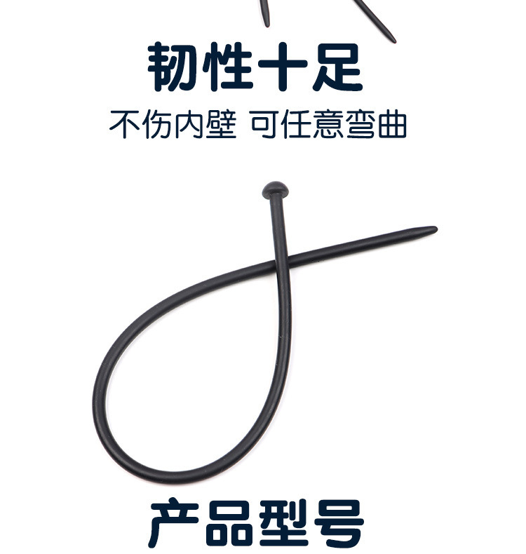 Silicone Glans Training Stick, Smooth Urethral Dilator for Men, Black — detail image 7