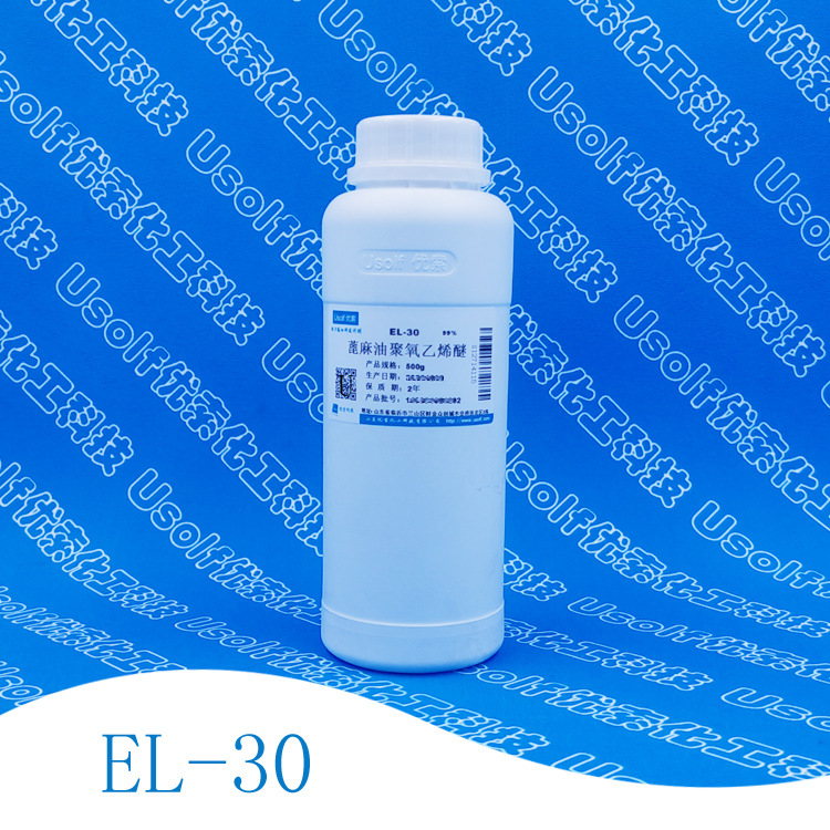 蓖麻油聚氧乙烯醚 EL-30 500g/瓶