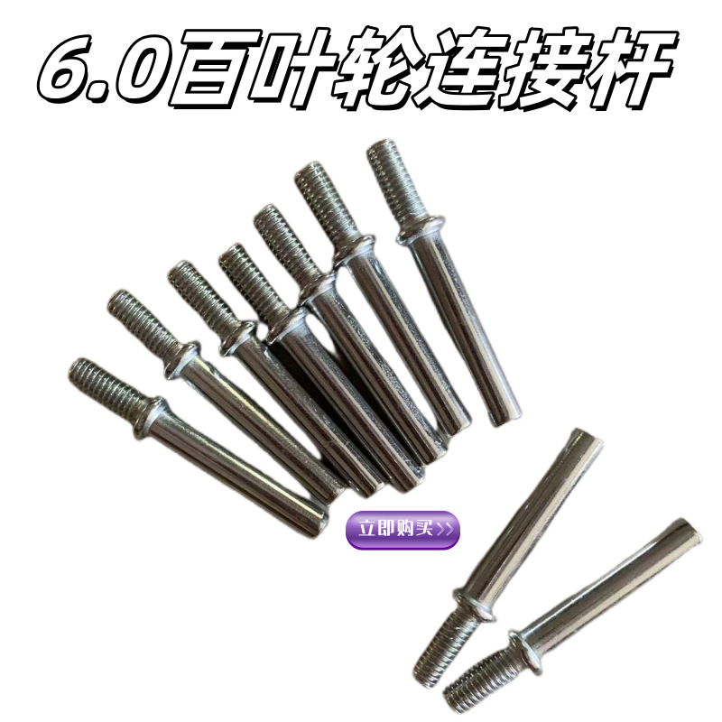 微信图片_20250813102516_副本_副本