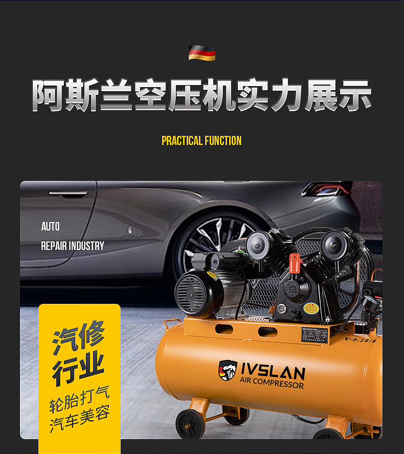 Custom Aslan Belt Type Industrial Air Compressor 220 380 Piston Air Pump Full Copper Wire Air Compressor