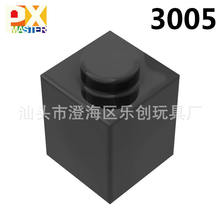 С��������ש1x1�����ָ������3005��װɢ��ɢװ��ľ�������MOC