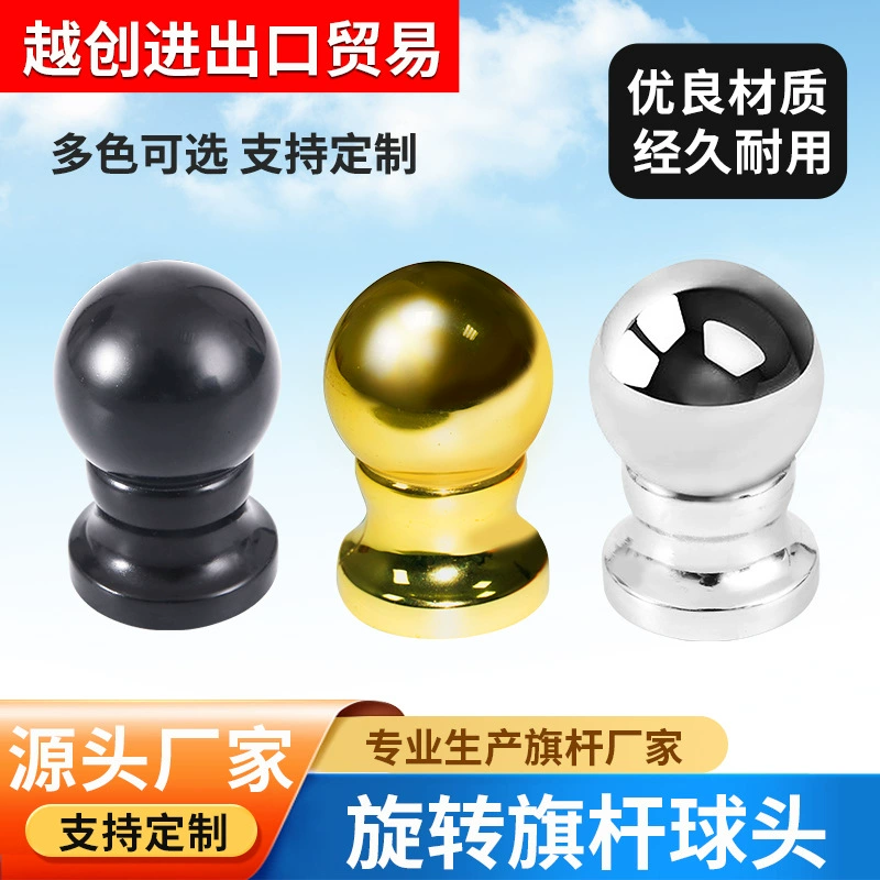 Трансграничные производители поставляют флагшток вращающийся флагшток с шаровой головкой покрытие поверхности цвета с несколькими вариантами квадратный флагшток сверху с шаровой головкой