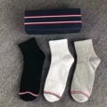 Tommy Mid-Calf [High Quality]