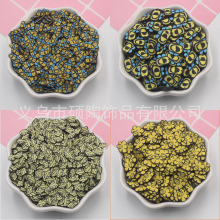 ۷  ܛƬˮ൰bdiyʷRķ