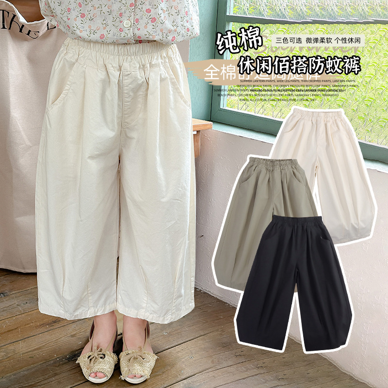 Summer cotton trousers for men and women