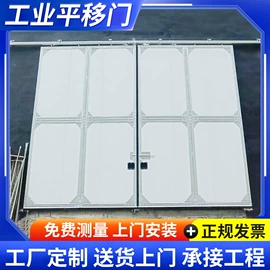 卷闸门;平开门;防火设备