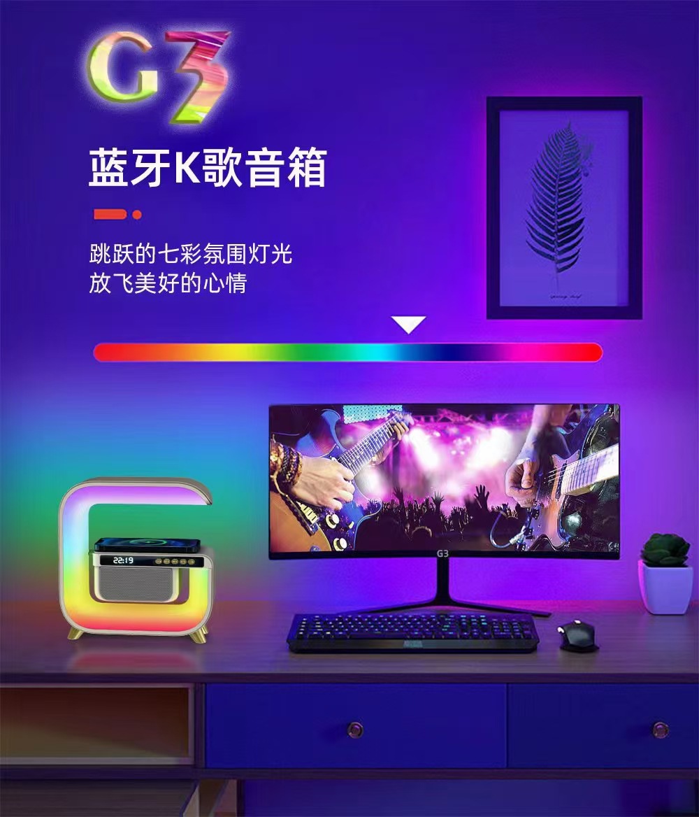 mmexport1688195332263