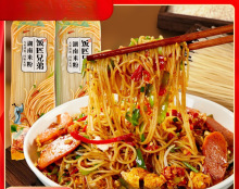 �ƥ�ֵܺ����خa�r���ֹ��׷۸��׾����ۼ��۴ַۜ������5���b