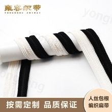 �˽z���������⎧�pɫ����ʽ���bЬñ�o�τ���diy�b��鲼��S��