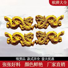 ��������С�����P����{�Ӽ����`���`���o��僽���������`������