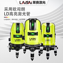 ���D����ˮƽ�x�߾��ȏ��⼚��5���{�G��UNB649SLD�˾��x