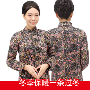 �ﶬ���p�滨Ů�\��a�����޷����¼ӷʼӺ���ܛ��ů�����껨���\