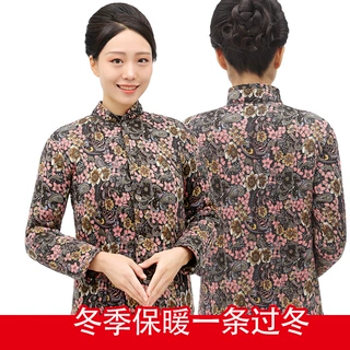 秋冬季双面花女袄大码妈妈棉服棉衣加肥加厚柔软保暖中老年花棉袄