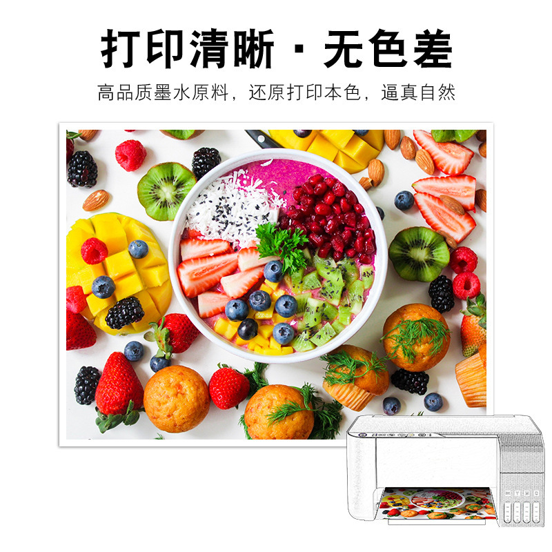 O1CN01GQ7jdi1luAoTHEjF7_!!1001