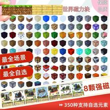 �羳�ҵĴ�������DIY�������K�eľ�K��ͯ������ߴ��w������ģ��