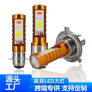 Avtomobil LED Dekodlama 3 Rəngli COB Duman İşığı H4 H6 Motosiklet Fənəri
