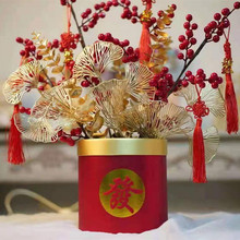 福字抱抱桶花盒红色鲜花包装盒圆形礼盒干花新年福桶套装插花金桶