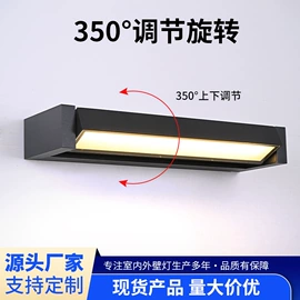 室内壁灯;室外壁灯;小夜灯