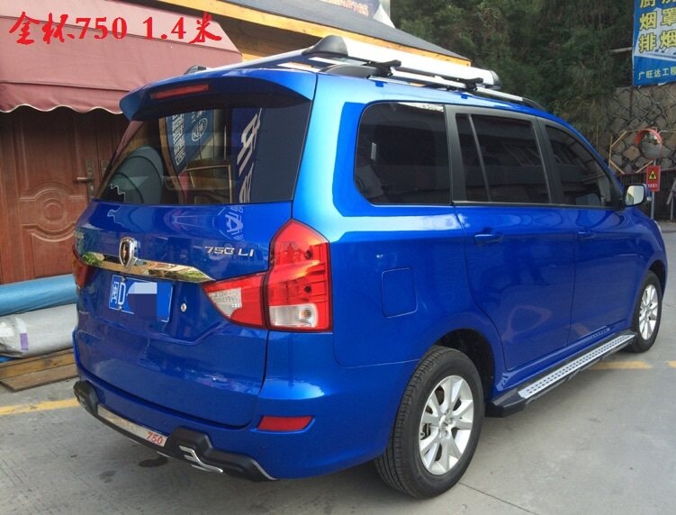 Suitable for Wuling Hongguang S, S3, Baojun 730, 360, specialized car luggage rack, SUV vehicle roof cargo rack