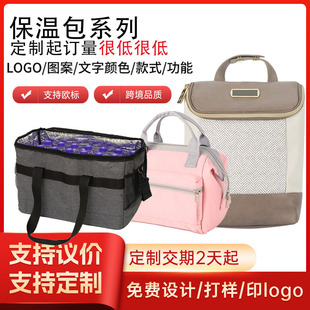 �羳��������Ұ�Ͱ�ͨ�÷�ɫ��yʽҰ�Ᵽ�ذ��ϰ������ᱣ�غ�