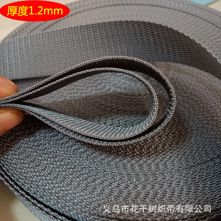 Fábrica en stock al por mayor de fibra de polipropileno negro cinta de cuentas PP negro engrosado cifrado cinturón portátil accesorios de equipaje cinta image 5