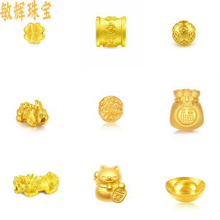 �S��999���С�U��3DӲ��··ͨ���X�����DIY����������l �ͶY