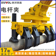 ������צ늗U�Aԭ�S����Һ���R�_ֱ�X݆���m��15-25T��ץ늗U�C