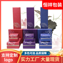 �錚���y����|���b�YƷ�������C�����朽�ָ�����Ʒ�ռ{����