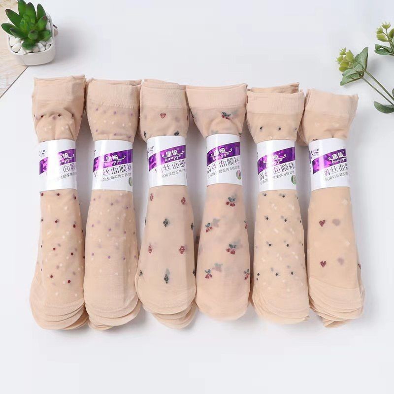 Free Shipping Women's Silk Stockings Meat Color Short Spring and Autumn Summer Skin Color Silk Stockings
