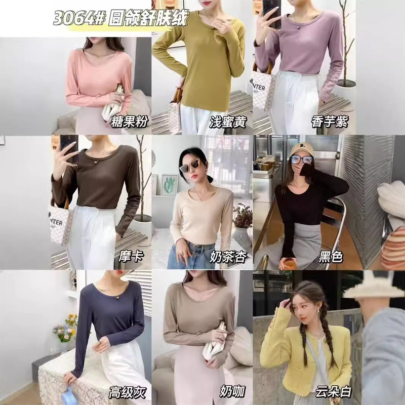 Jiayuan 3064 3211 Autumn and Winter Round Neck Comfortable Velvet Bottoming Shirt for Women Pure Color Long-Sleeved Inner Top Autumn Coat T-Shirt Jiayuan 3064 3211 Autumn and Winter Round Neck Comfortable Velvet Bottoming Shirt for Women Pure Color Long-Sleeved Inner Top Autumn Coat T-Shirt