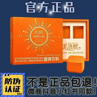 ������ͻ��ƿ�iС�������w��� ���lС�������w��� ���ٷ���Ʒ��