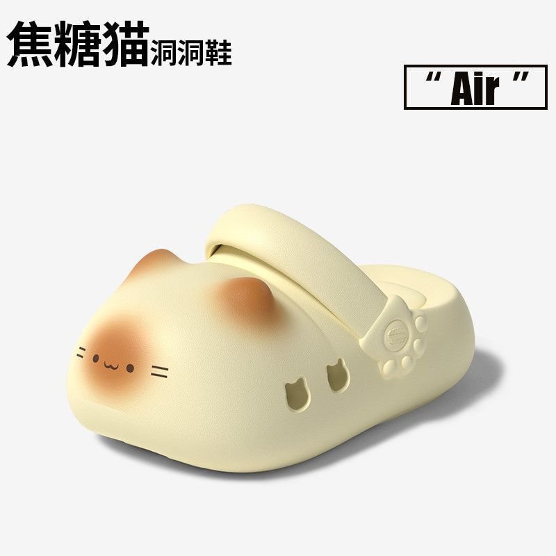 Eva Soft-Soled Non-Slip Anti-Odor Caramel-Colored Cat Hole Shoes for Women 2026 New Summer Home and Outdoor Comfortable Sandals Eva Soft-Soled Non-Slip Anti-Odor Caramel-Colored Cat Hole Shoes for Women 2026 New Summer Home and Outdoor Comfortable Sandals
