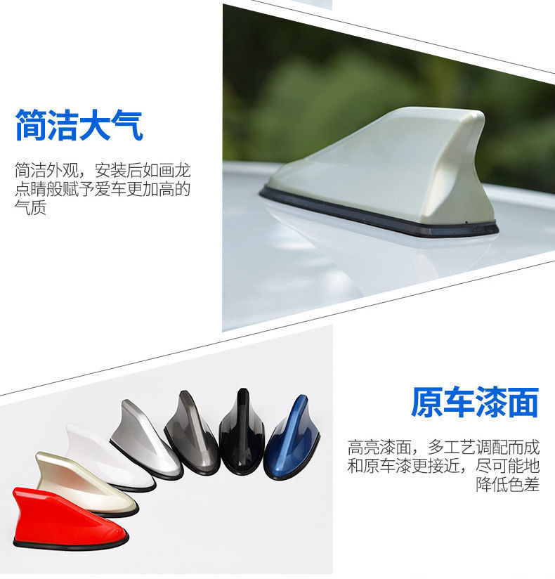 X-Trail Shark Fin Antenna X-Trail Modified Roof Shark Tail Car Antenna X-Trail Antenna Car Shark Fin