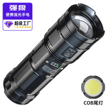 ���ⳬ�����Ͳ�h�������ó��ʽ���ʳ�늳ر�y׃��P90