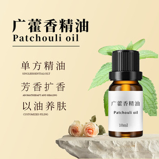 �ЙC�V޽�㾫����Ȼֲ��η����ͷ�����Ħ��޹�U��V޽��η�����