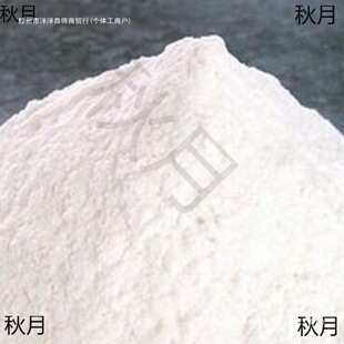 �����۵��ܵ�������\�ӕ��������û�ʯ���������ʯ�ҷ��}��