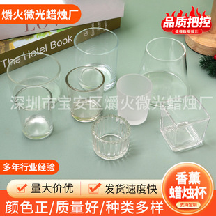 �S��͸������Ϟ�T����޹�T̨������DIY������޹�����ձ���ձ���