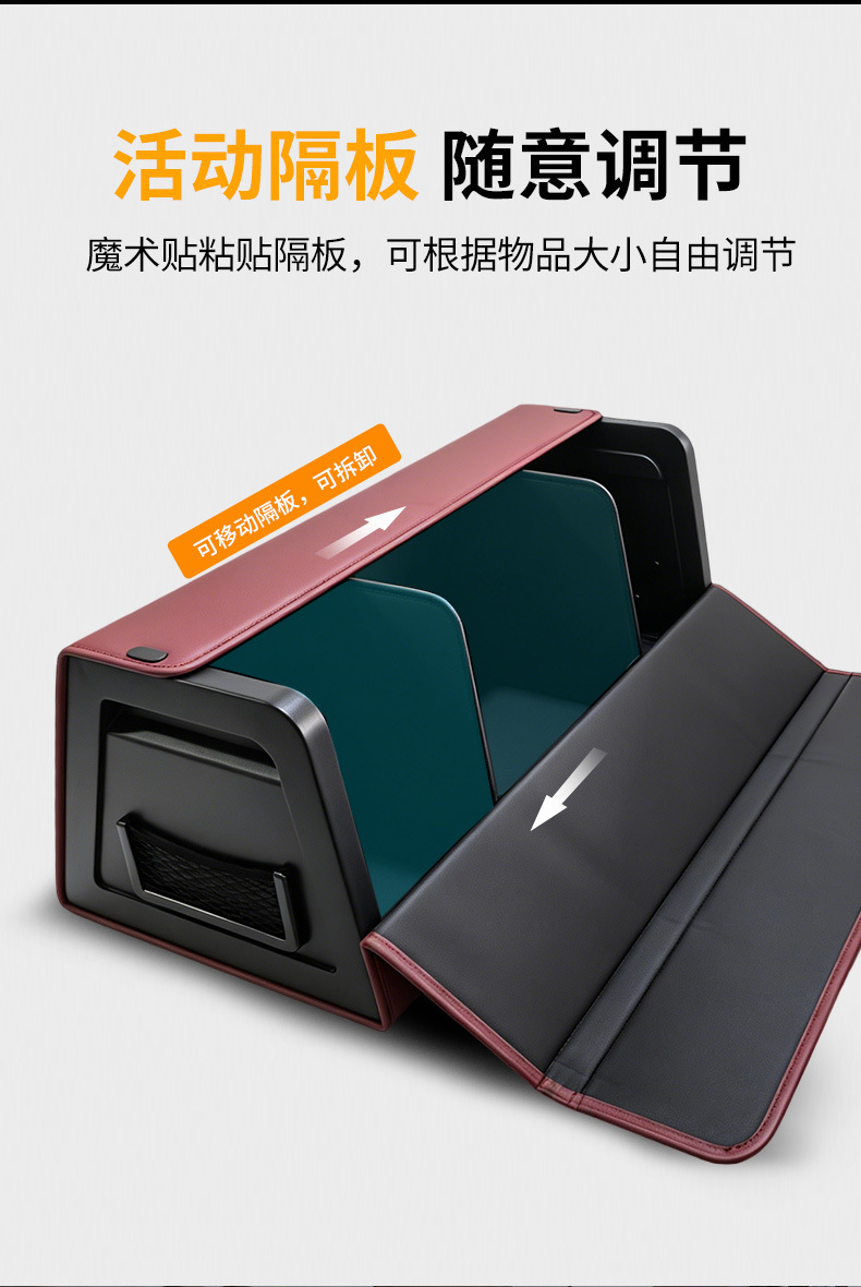 Abs Frame Car Trunk Storage Box, Large Capacity Magnetic Organizer, Multifunctional Storage Box