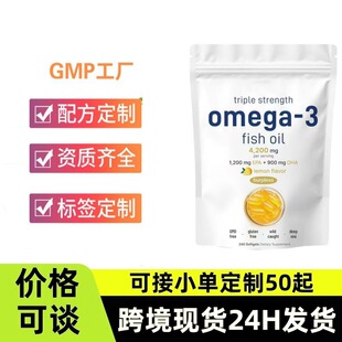 �F؛TK������N���S �W��٤�~��TripleStrengthOmega3FishOil���Q