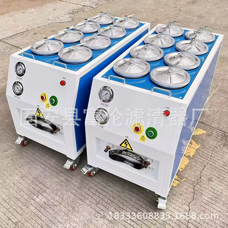 厂家供应精密液压油滤油机HC-100-8SR适用于矿物性液压油净油机