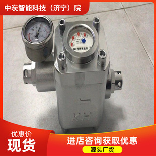 ����עˮ������ ��Ħ���𻨲���עˮ������ GGS-E��עˮ������