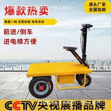 �ۯB늄�ƽ��܇���؂}���d����݆�����؛܇�ϰ�ɴu����܇���\܇