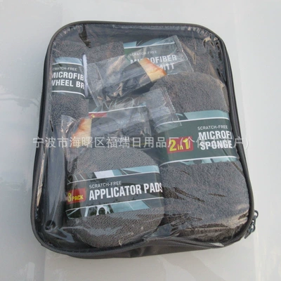 Car wash gloves, cleaning: Car cleaning tools - gray-11-piece-set-with-handle-bag-31286cm