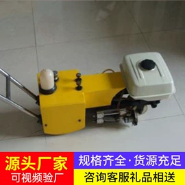 矿山施工设备;轨道交通器材;凿岩机械